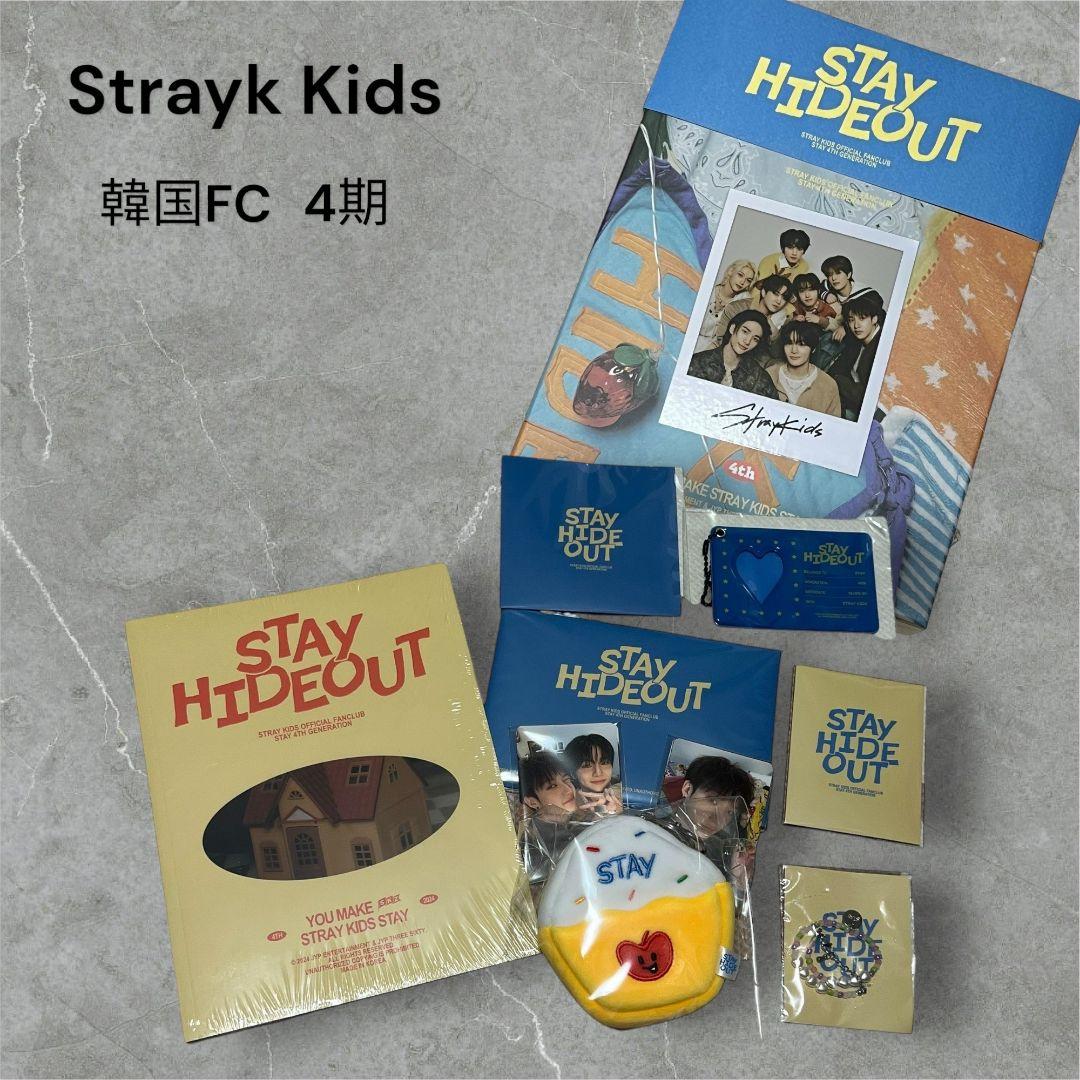 

[USED] Stray Kids Korean Fan Club 4th Generation STAY HIDEOUT Sukiz