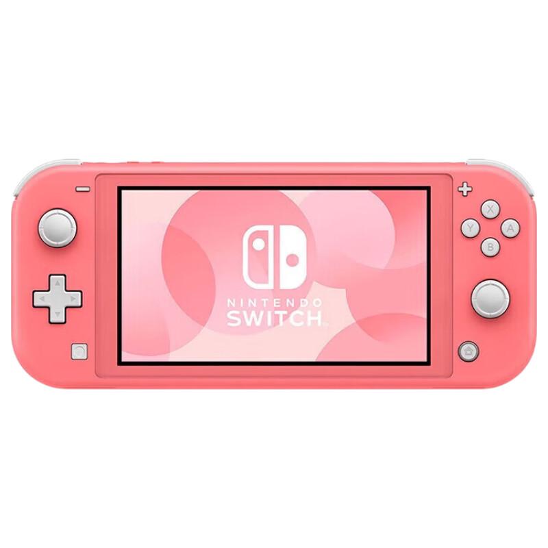 Nintendo Switch Lite Console (CN version)