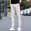 PLAYBOY Men's Ice Silk Slim Fit Cropped Trousers