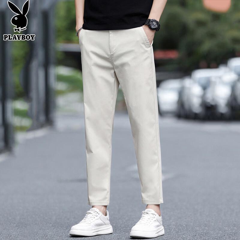 PLAYBOY Men's Ice Silk Slim Fit Cropped Trousers