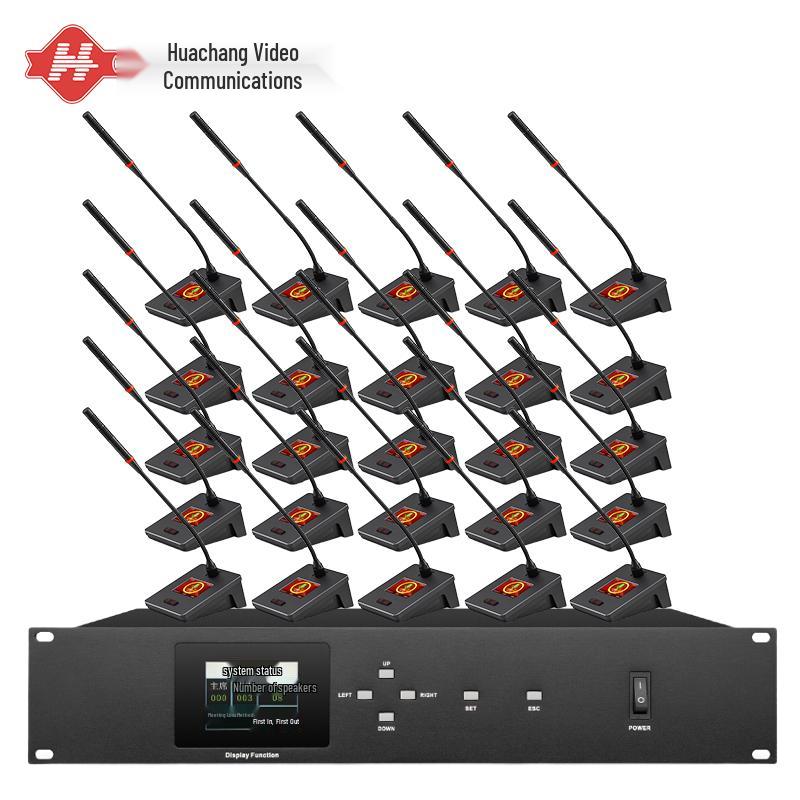 

Huachang Vision Wired Digital Conference System (CN version)