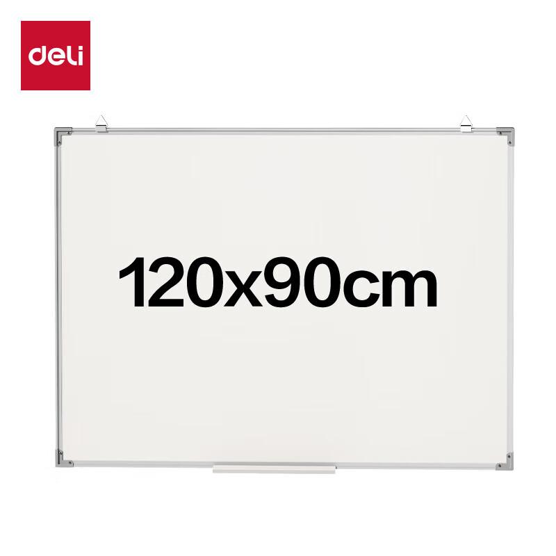 Deli 120x90cm Wall-Mounted Whiteboard