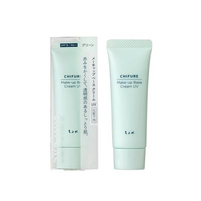 Chifure Makiažo bazė-kremas UV2 Primer 2 Žalias 30g - Lengvas, Apsauga nuo SPF