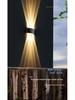 Waterproof Outdoor Wall Light: Courtyard, Hotel, Staircase & Corridor