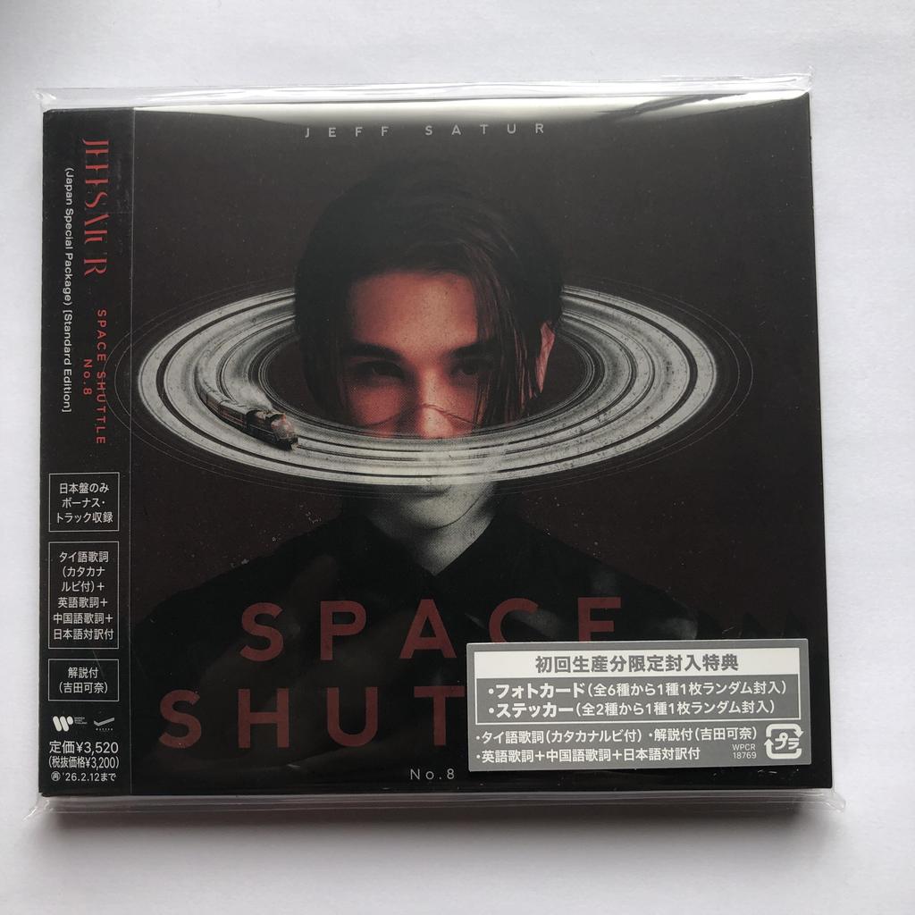 Jeff Satur Space Shuttle No.8 Edycja Japońska CD z Utworem Bonusowym