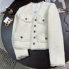 Women's French Style Short White Jacket - Spring/Autumn Collection