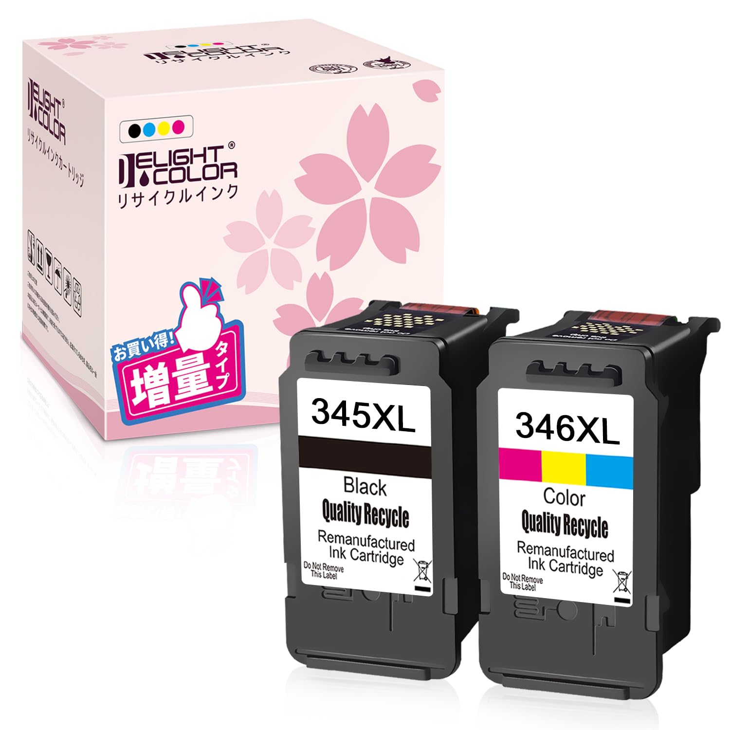 

Recycled ink for Canon extra extra 2 piece set with remaining amount display PIXUS [Delightcolor] (BC345XL+BC346XL) BC-345XL + BC-346XL (black +