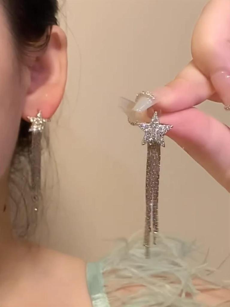 Super Glitzernde Zirkon Quastenohrringe - Vintage Koreanischer Influencer Stil 2025 Trend