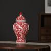 Retro-Porzellangefäße im chinesischen Stil, Generalskrug, Blumenvase, Keramikvase, Blumentopf, Bemalte Keramikornamente, Heimdekoration