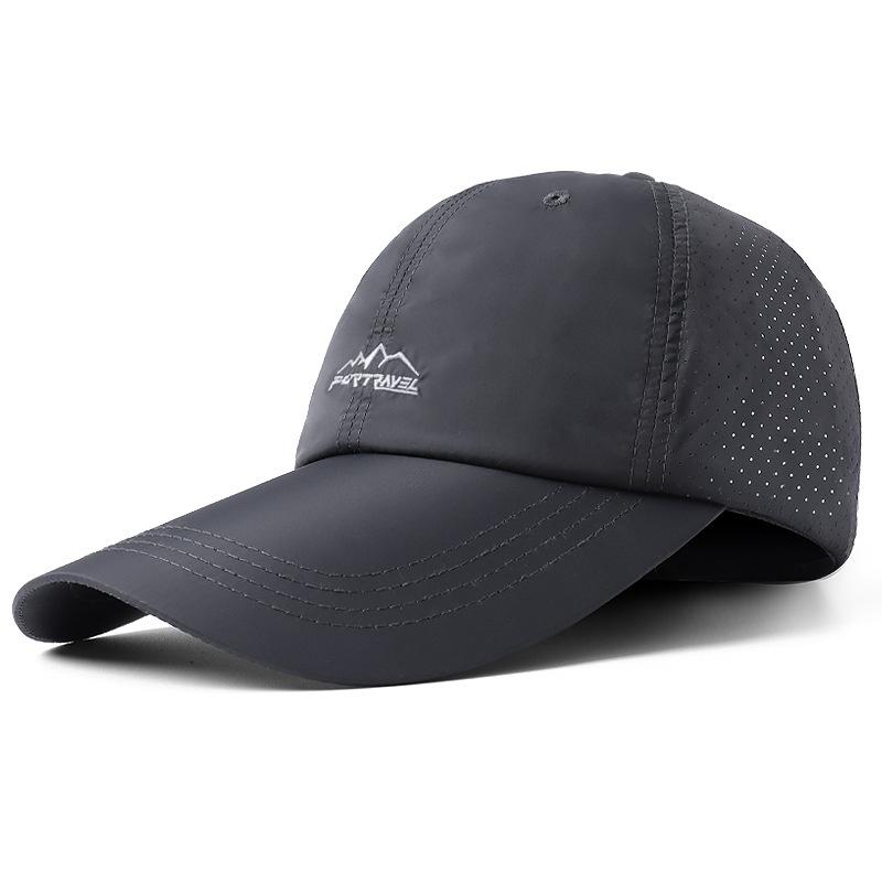 Big Head Cap Men's Quick-drying Summer Outdoor Long-brim Sunscreen Sports Plus Size Baseball Cap Sunshade Cap