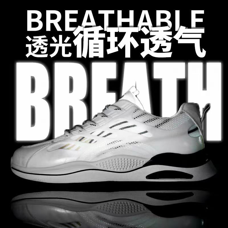 Men's Shoes New Summer Youth Mesh Breathable Sports Shoes Casual Running Versatile Flat Dad Shoes