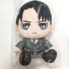 [USED] Attack On Titan Limited Edition Plush Toy 03/Sitting Ver. Levi