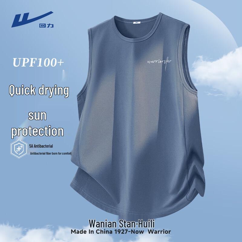 Warrior Men s Quick-Dry Breathable Sports Vest M