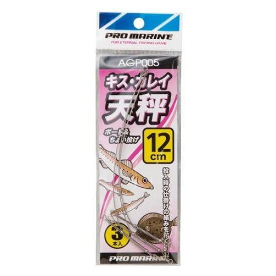 

PRO MARINE Kiskarei Balance 12cm AGP005-12