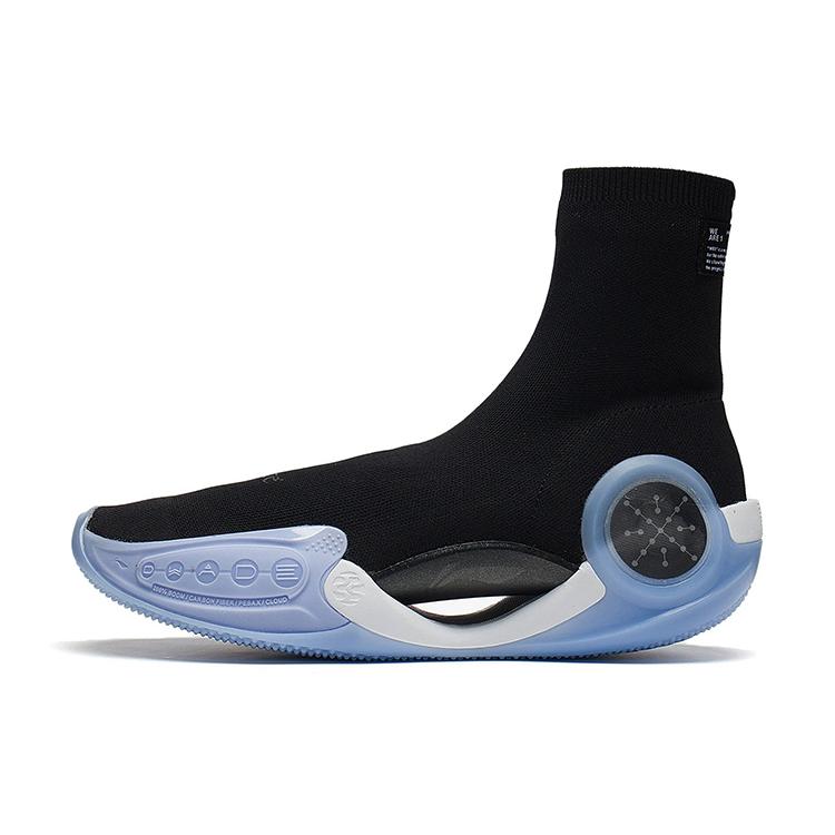 

Новые баскетбольные кроссовки LINING WOW 9 Мужские Высокие Черные ABCS073-4 44