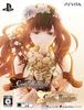 Twin Pack 2 Special Deco PS Vita CodeRealize (Includes Stickers) -