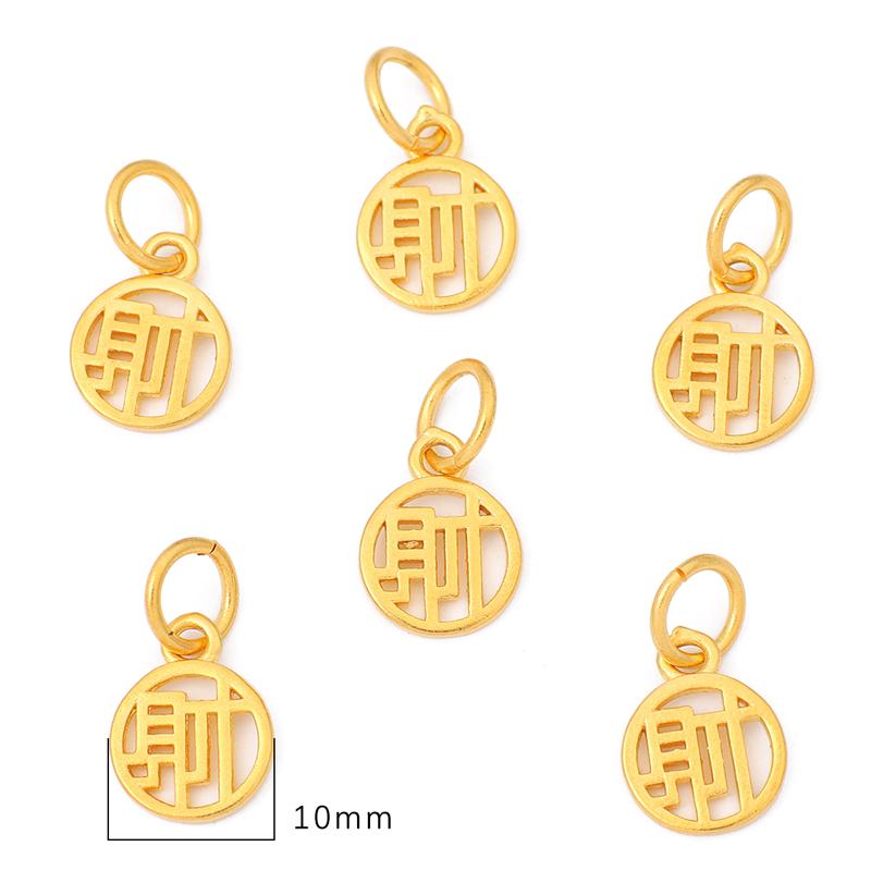 Gold Plated Bronze Blessing Pendant For DIY Necklace Bracelet Earrings Jewelry Making Craft Accessories