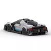 Compatible With Building Blocks MOC-88771 AMG ONE8 Grid Car Assembled Building Blocks Toy Car Model For Men