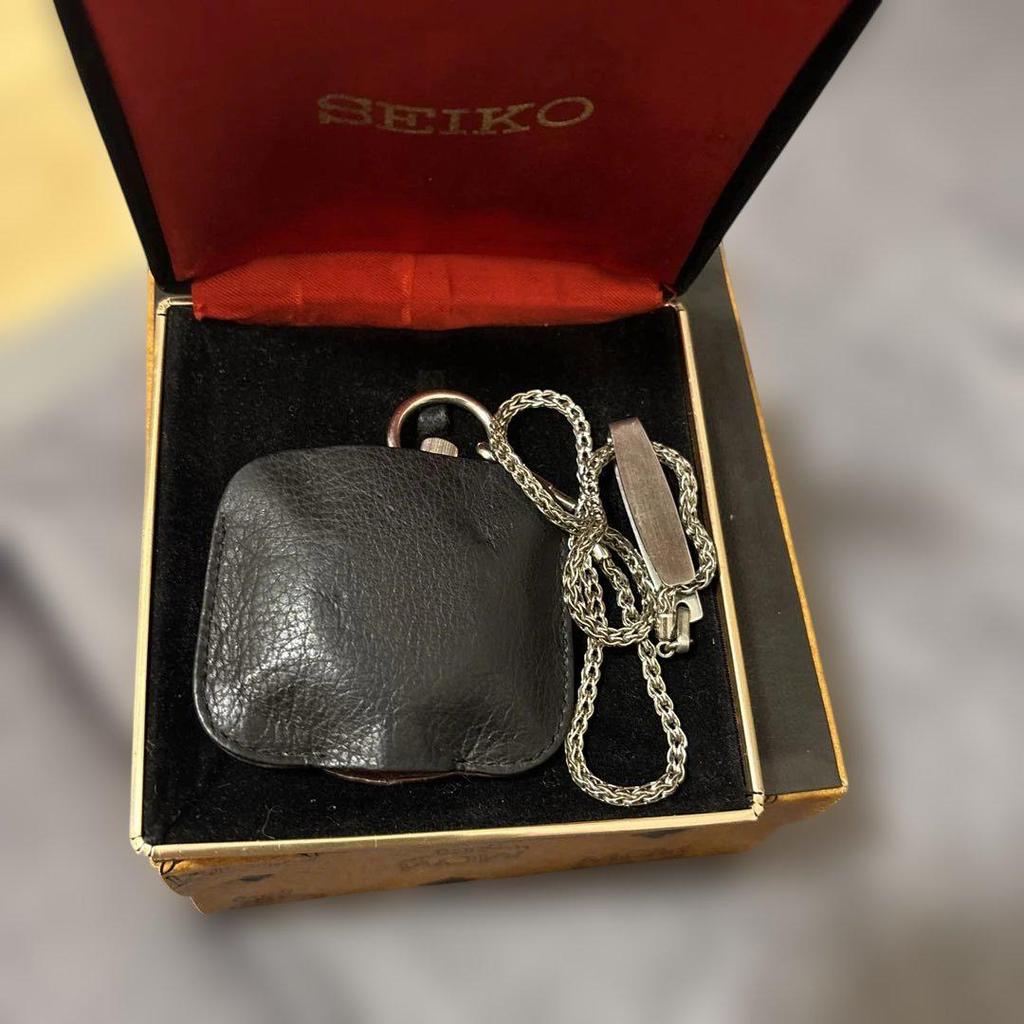 [USED] Rare Seiko Stainless Steel Pocket Watch Vintage