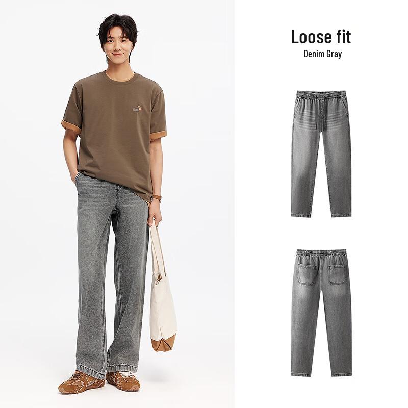 Semir Men's Retro Loose Straight-Leg Denim Jeans