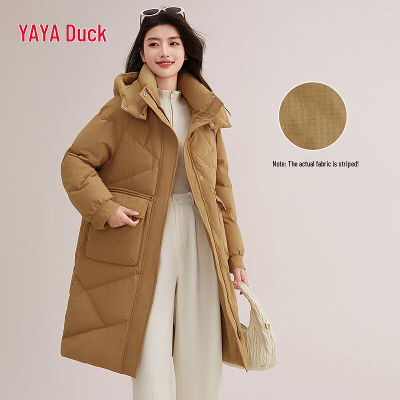 Women's Detachable Hood Long Winter Down Jacket