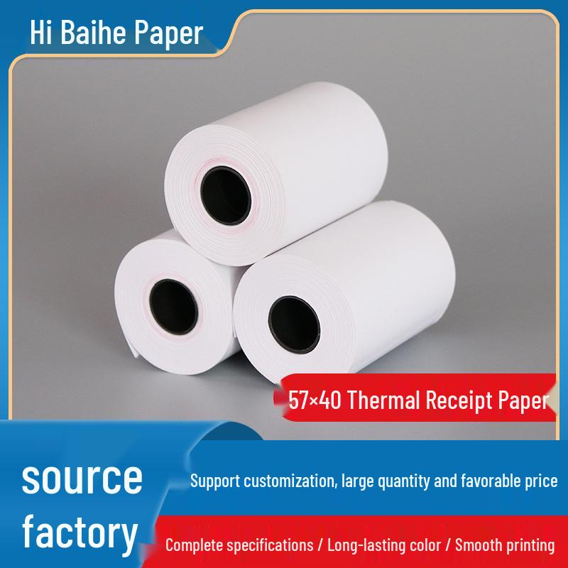 Meituan Universal 57x40mm Thermal Cash Register Receipt Paper Roll 36 rolls/box [small core]