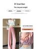 Women's Pink Ice Silk Wide-Leg Pants: Summer Thin High Waist, Straight-Leg Casual Style for Spring and Autumn