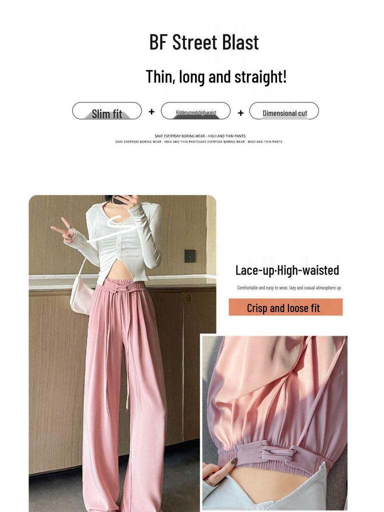 Women's Pink Ice Silk Wide-Leg Pants: Summer Thin High Waist, Straight-Leg Casual Style for Spring and Autumn