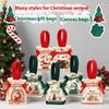 Cartoon Christmas Drawstring Apple Gift Bag Candy Cookie Packaging Bag Creativity Canvas Bag Christmas Party Decoration Kids
