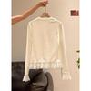 Korean Style Lace Trim Fleece Patchwork Long Sleeve T-Shirt for Autumn/Winter Women