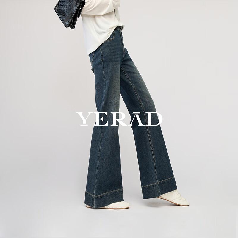 YERAD Women's Extended Length Micro-Flare Stretch Jeans