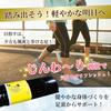Made in Black Green Bamboo Foot Massage Acupressure Bamboo Stepping Stylish Foot Foot Massager [Futto Raku] Japan, Mat, Mat, Mat, Stimulation,