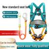 5-Point Full-Body Electrician Safety Harness with Double Hooks for High-Altitude Work