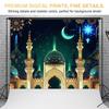 Eid Mubarak Backdrop Eid Mubarak Banner 70x90 Inch Eid Mubarak Background Islamic Eid Mubarak Ornament Ramadan Supplies