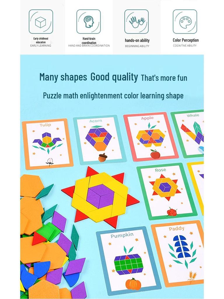 Cross-Border Geometric Tangram Puzzle: Children's Educational Toy for Early Learning and Cognitive Development.