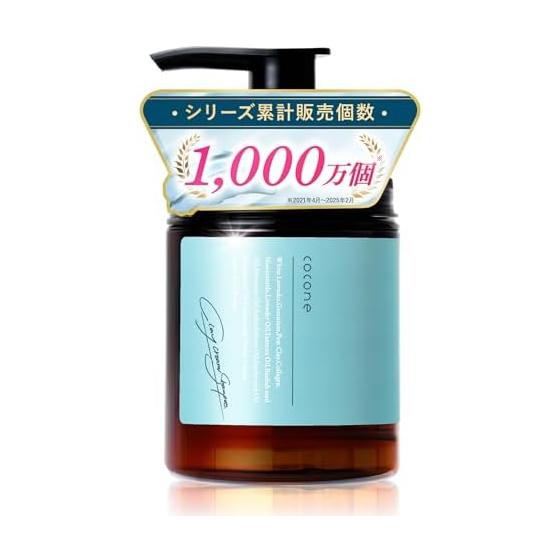 cocone Cocone Clay Cream Shampoo for the ultimate lustrous hair [Cream Shampoo Repair Moisturizing] Hagukumi Plus 1 bottle (White Lavender)