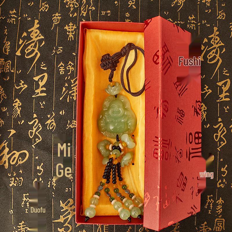Green Jade Lotus Pixiu Car Pendant Decoration