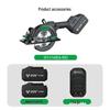 BULL 20V Brushless Cordless Circular Saw for Wood CN Plug (adapter Included)