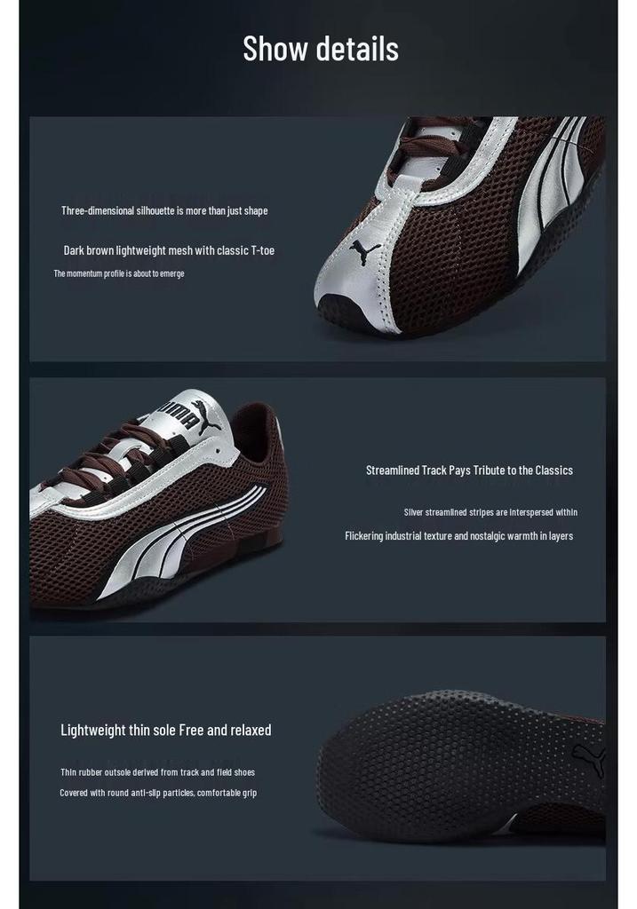 Puma H-Street 403692 Unisex T-Head Shoes
