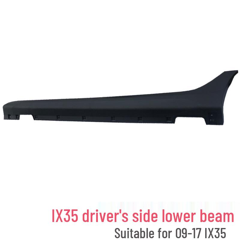 Compatible Lower Side Skirt for 2009-2021 Hyundai IX35 & 2014-2016 IX25