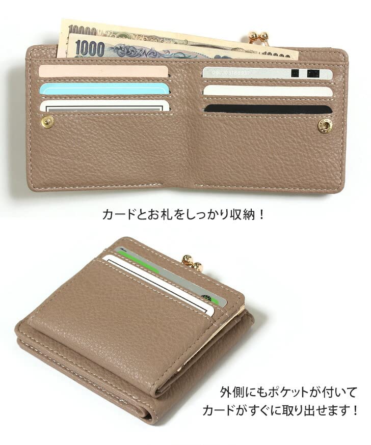 [JOKnet] Mail-order Clasp Bifold Wallet, Slim Type, Women's, Thin, Slim, Compact, Cashless Purse, Mocha, Size F