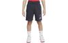 Nike Kids Shorts Moderate FJ5530-070