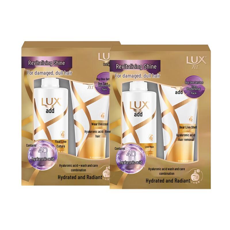Lux Revitalizing Shampoo & Conditioner Value Pack