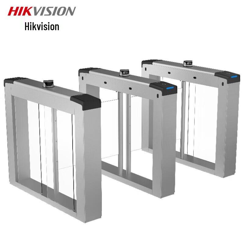 Hikvision Face Recognition Swing Barrier Gate