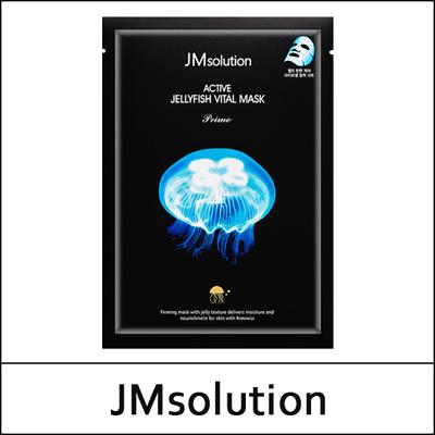 JM Solution (bo) Active Jellyfish Vital Mask [Prime] (33ml*10ea) 1 Pack / No Box
