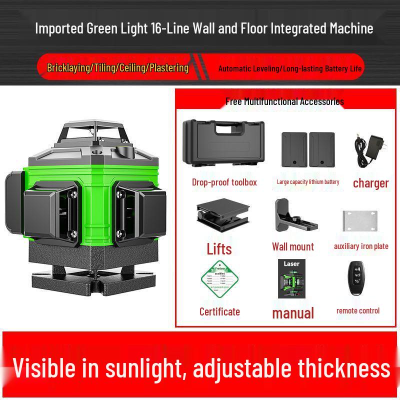 16-Line High-Precision Outdoor Green Laser Level with Strong Light and 12 Infrared Wall Stickers