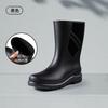 Fashion Fashion Men's Medium Tube Rain Boots Outdoor Anti-Slip Rubber Galoshes Shoes for Men Waterproof Fishing Shoe Botas Lluvia Hombre