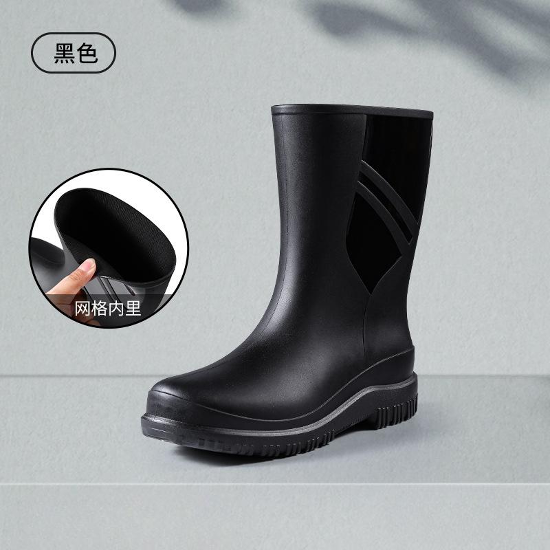 Fashion Fashion Men's Medium Tube Rain Boots Outdoor Anti-Slip Rubber Galoshes Shoes for Men Waterproof Fishing Shoe Botas Lluvia Hombre