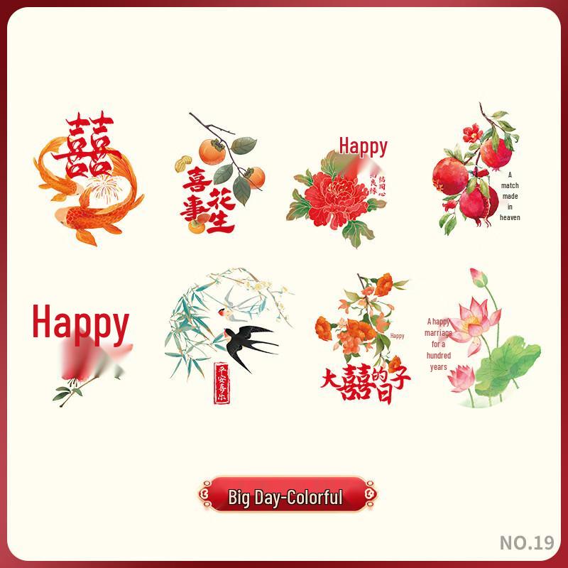 Chang Baosen Chinese Wedding Bamboo Joy Egg Tags