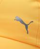Puma ESS Running Cap 2024 Sunstream 023148, Fall/Winter (25)